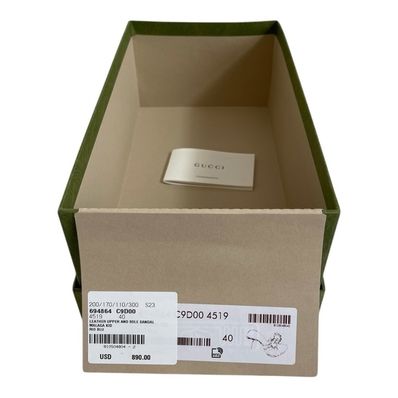 Authentic Empty GUCCI BOX Rectangular Green Damask Print Women Shoes Gift Box - Picture 8 of 8